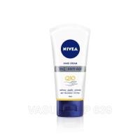 ราคา NIVEA นีเวีย แฮนด์ ครีม คิวเทน 3in1 ครีมบำรุงผิวมือ ผสมสารป้องกันแสงแดด 75 มล (20746838814)