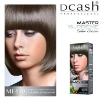 ราคา ตัดฝา สีย้อมผม ดีแคช สุพรีม Dcash Master Supreme ขนาด 90ml (16217584136)