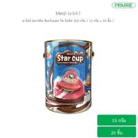 ราคา มาโอจิ สตาร์คัพ ช็อกโกแลต วิท บิสกิต 300 กรัม 15 กรัม x 20 ชิ้น Maoji Star Cup Chocolate With Biscuits 300g 15g x 20 Pcs (21674475677)