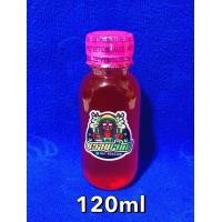 ราคา นำ้หวานเข้มข้นราสเบอรี่ (21381201533)