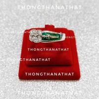 ราคา รุ่นเงิน แหวนพิรอดไอไข่ แหวนไอไข่ ปรับไซต์ได้ แหวนลงยาไอไข่ แหวนลงยา แหวนพิรอดไอ้ไข่ แหวนไอ้ไข่ ไอไข่ ไอ้ไข่ ตาไข่ พี่ไข่ (10918706669)