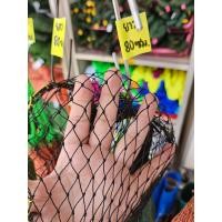 ราคา สวิงใส่กุ้ง หอย ปู ปลา กบ เขียด (20794272200)