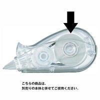 ราคา มูจิ เทปลบคำผิด MUJI Correction Tape Width 5 mm x length 10 m (21509147761)