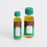 ราคา Bepanthen Ointment บีแพนเธน ออยเมนท์ 50 กรัม 1หลอด ปกป้องดูแลผิวจากผื่นผ้าอ้อม baby cream ผิวแห้ง (21489532732)