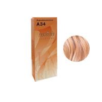 ราคา Berina เบอริน่า Berina A1 A47 ยาย้อมผม สีย้อมผม 60ml ย้อมผม (21547121835)