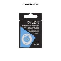 ราคา DYLON MULTI PURPOSE DYE (9220348324)