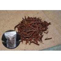 ราคา ดีปลีตากแห้ง สมุนไพรไทยคุณภาพดี 200 กรัม (21465998661)