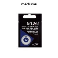ราคา DYLON MULTI PURPOSE DYE (9220348323)