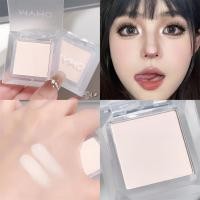 ราคา จานอายแชโดว์สีขุ่นสีขาวสีดำติดทนนานกันน้ำมีเม็ดสีอายแชโดว์สีขาว (21690321083)