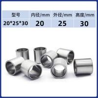 ราคา ปลอกเหล็กบูชเส้นผ่าศูนย์กลางภายใน20 22 28 30 32mm เส้นผ่าศูนย์กลางภายนอก24 25 28 30mm ปลอกเจาะบูชเหล็กแบริ่ง (17323199218)