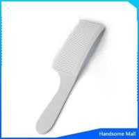 ราคา H S หวีรองตัดผม ตัดผมชาย หวีตัดรองทรง หวีรูปตัว S ทรงโค้ง แบน Barber Combs (21685671691)