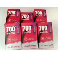 ราคา ยางใน 700c ยางในเสือหมอบ ยางในฟิกเกียร์ ยางในจักรยาน 700x23 28c ยางใน Chaoyang (19849561067)
