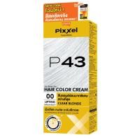 ราคา ตัดฝา Lolane โลแลน Pixxel ครีมเปลี่ยนสีผม โลแลน พิกเซล คัลเลอร์ครีม P01 P54 (18574301232)