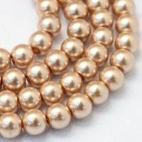ราคา ถาดอบขนม1เส้นมุกแก้วกลมเชือกลูกปัดสีทองรู4 5มม 1มม ประมาณ210ชิ้น เส้น31 4นิ้ว (21410858068)