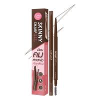 ราคา เคที่ดอลล์ ดินสอเขียนคิ้ว ออโต้ หัวเล็กเพียง 1 5mm 0 03g Cathy Doll Skinny Brow Pencil (21557867712)