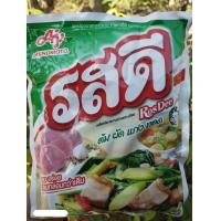 ราคา รสดีผงปรุงรสหมู ปริมาณ 155กรัม ต่อซอง (21426759250)