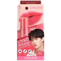ราคา Cathy Doll Mini Lip Cheek Nude Matte Tint 2 1g เคที่ดอลล์ ลิปทิ้น เนื้อแมท นู้ดแมท (6729106545)