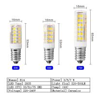 ราคา หลอดไฟข้าวโพด LED E14โคมไฟ LED ขนาดเล็ก3W 5W 7W AC 220V เปลี่ยนมุมลำแสง360สปอตไลท์โคมระย้าฮาโลเจนหลอดไฟในตู้เย็นตู้เย็น (18905764979)