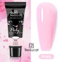 ราคา Beaucat โพลีเจล สำหรับต่อเล็บ รุ่นกากเพชร Glitter Poly Gel 15ml กลิตเตอร์เงาๆ ต่อเล็บเจลโพลีเจล (17415663886)