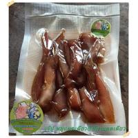 ราคา หมูแดดเดียวเจ๊ปู สูตรดั้งเดิม สดใหม่ ทุกวัน มีให้เลือกขนาด 100g 200g 300g (21657587863)