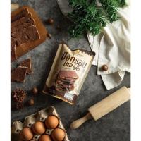 ราคา ปังกรอบเนยหนึบ รสช็อกโกแลต Crispy toast topped sticky butter Flavored Chocolate (20517151605)