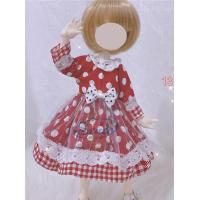 ราคา เสื้อผ้าตุ๊กตาเด็ก BJD 1 3 1 4 สำหรับตุ๊กตาอวบอ้วนความสูง 30cm Fat Body ไม่รวมตุ๊กตาและรองเท้า (10176733528)