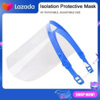 ราคา Anti Fog Face ShieldFace ShieldปรับFace Shieldอะคริลิคใหม่รุ่นอะคริลิคFace Shieldขายกะบังหน้าสำหรับป้องกันหน้าอะคริลิคอะคริลิคFace Shield Full Face (6206510795)