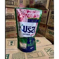 ราคา บรีสเอกเซลน้ำ สูตรเข้มข้น 650 700 มล ผงซักฟอก น้ำยาซักผ้า สูตรเข้มข้น บรีสเอกเซล ทุกสูตร (21480113257)