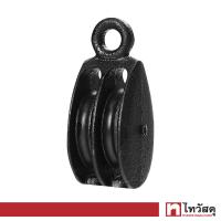 ราคา รอกดำรางคู่ GIANT KINGKONG รุ่น DPE 010 ขนาด 1 นิ้ว x 100 กก สีดำ (16428996682)