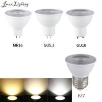 ราคา Jmax หลอดไฟ LED หรี่แสงได้ E27 MR16 GU5 3 GU10 220V 240V 5W 7W โคมไฟสปอตไลท์ไฟสปอร์ตไลท์คอนเดนเซอร์ (20422282128)