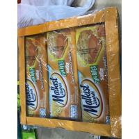 ราคา แครกเกอร์สอดไส้ครีม รสชีส ตรามอลล์คิสท์ (20824748415)