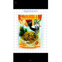 ราคา หมูหยองเจ ปลาหมึกหยองเจ โยตา ในซองเป็นแพ็คสูญญากาศข้างในอีกชั้นนะคะ (18093672064)