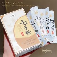 ราคา ครีมบำรุงผิว10ชิ้นผงมาสก์หน้าครีมมาส์กหน้า DIY ครีมมาร์กหน้าฉีกและให้ความชุ่มชื่นจาก Qingrun (20906608741)