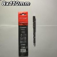 ราคา ดอกสว่านเจาะปูน ดอกสว่านโรตารี่ ดอกสว่าน ขนาด 6มิล 16มิล (21304173898)