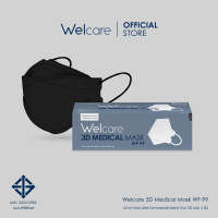 ราคา Welcare Official Welcare 3D Mask WF 99 หน้ากากอนามัยทางการแพทย์ แบบกล่องจำนวน 50 ชิ้น กล่อง (21536389100)