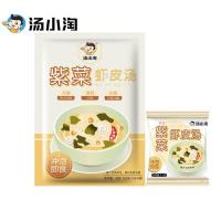 ราคา ซุปสำเร็จรูป 1ถุง 10ซอง ต้มพร้อมทาน ซุปกุ้งสาหร่าย ซุปเต้าหู้วากาเมะ ซุปวากาเมะกุ้ง (21394481414)