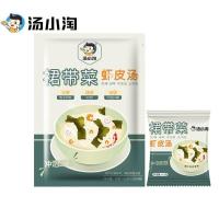 ราคา ซุปสำเร็จรูป 1ถุง 10ซอง ต้มพร้อมทาน ซุปกุ้งสาหร่าย ซุปเต้าหู้วากาเมะ ซุปวากาเมะกุ้ง (21394481412)