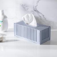 ราคา กล่องใส่ทิชชู่ กล่องกระดาษชำระ ดีไซน์ตู้คอนเทนเนอร์ แบรนด์ Keyway รุ่น S0197 S0198 และ S0199 (21508218514)