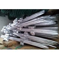 ราคา เหล็กปักร่ม ขาร่ม เหล็กหนา แข็งแรงทนทาน ราคาส่ง โรงงานมาเอง (20948737789)