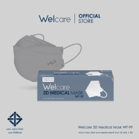 ราคา Welcare Official Welcare 3D Mask WF 99 หน้ากากอนามัยทางการแพทย์ แบบกล่องจำนวน 50 ชิ้น กล่อง (21536389101)