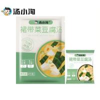 ราคา ซุปสำเร็จรูป 1ถุง 10ซอง ต้มพร้อมทาน ซุปกุ้งสาหร่าย ซุปเต้าหู้วากาเมะ ซุปวากาเมะกุ้ง (21394481413)