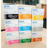 ราคา Nipro หัวเข็มนิโปร พลาสติก 18g20g21g22g23g24g25g26g27g30g ขนาดx1 2นิ้ว x1นิ้ว และx1 5นิ้ว บรรจุ 100 ชิ้น 1กล่อง (21191806998)