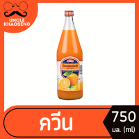 ราคา Queen น้ำหวาน น้ำผลไม้ รสส้มสายน้ำผึ้ง ชนิดเข้มข้น ตรา ควีน 750 มล 4023 (21468213284)