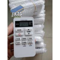 ราคา TOSHIBA Air Conditioner Controller SHORT White REMOTE TOSHIBA Conditioner (20190443764)