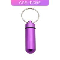 ราคา One Home กล่องยายาพวงกุญแจอลูมิเนียม กล่องใส่ยาขนาดเล็กแบบพกพากันน้ำ Keychain Pill Box (21341032959)