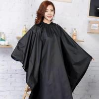 ราคา ชุดคลุมแต่งผมตัดเต่าทองสำหรับร้านเสริมสวยมืออาชีพผ้าคลุมแต่งผมสำหรับช่างตัดผมกันน้ำสีดำ (14337142963)