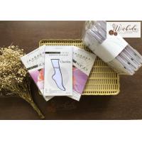 ราคา ถุงเท้าพยาบาล ถุงเท้าCherilon ถุงเท้าขาว ถุงเท้าพยาบาลสีขาว (15077462328)