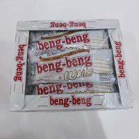 ราคา เวเฟอร์ เบง เบง ช็อคโกแลตเวเฟอร์มะพร้าว 12 ชิ้น (19569293912)