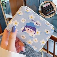 ราคา QFDI ผู้หญิงการ์ตูนน่ารักสาวญี่ปุ่นหัวใจเหรียญขนาดเล็กกระเป๋าสั้น กระเป๋าตังหญิง กระเป๋าสตางค์ใบเล็ก กระเป๋าใส่บัตร กระเป๋าใส่เหรียญ กระเป๋ (15462586384)