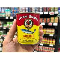 ราคา Ayam ปลากระป๋องในซอสมะเขือเทศ ซาดีน 1269 (15664056359)